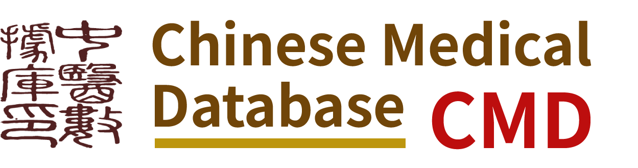 Chinese Medical Database logo